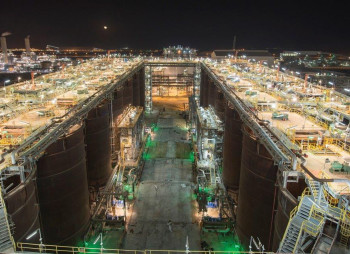 Американская Alcoa продает 25% в СП с саудовской Ma'aden за $1,1 млрд